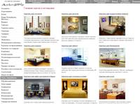 ������� ������ � ���������